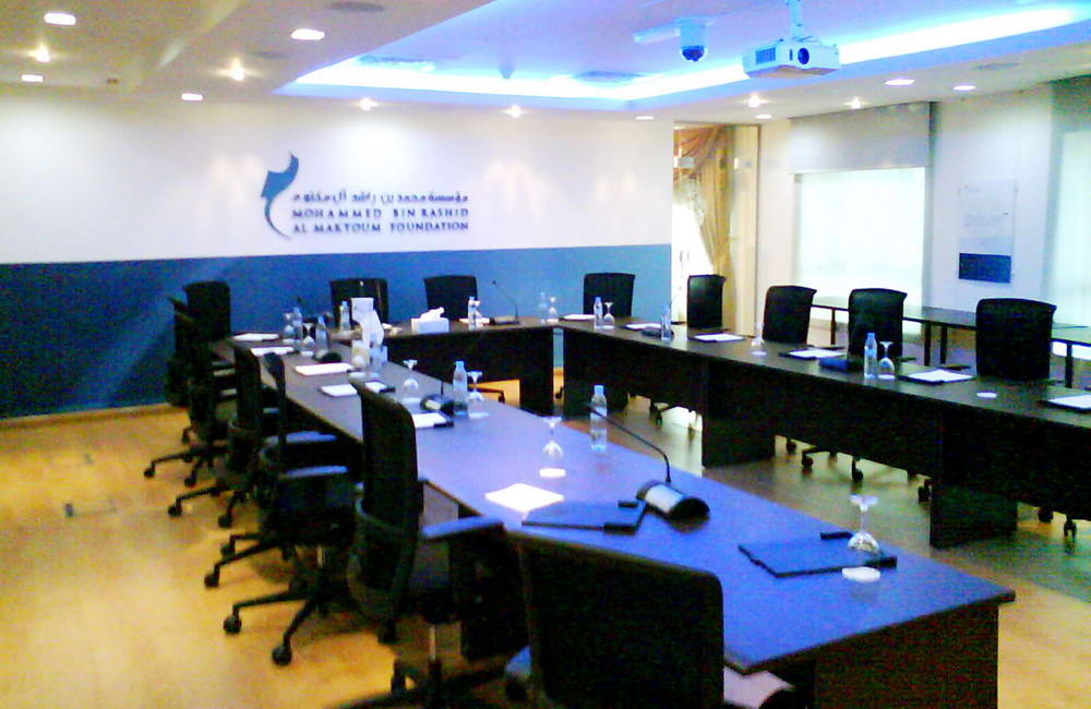 Mohammed bin Rashid Foundation office